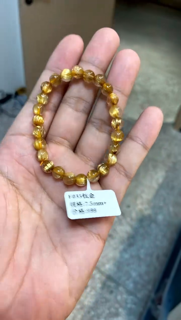 【闪购商品】水晶619-未镶嵌F035钛金7.5mm+