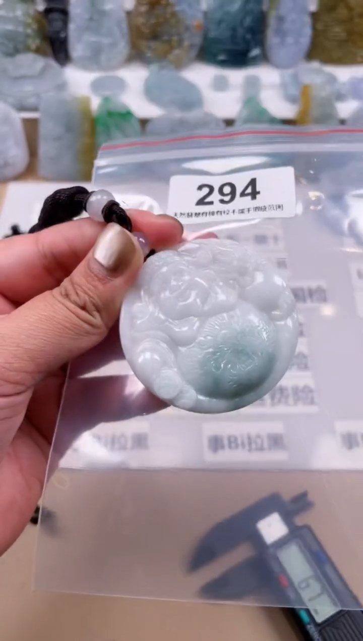 【闪购商品】翡翠颈饰未镶嵌天然缅甸A货翡翠294