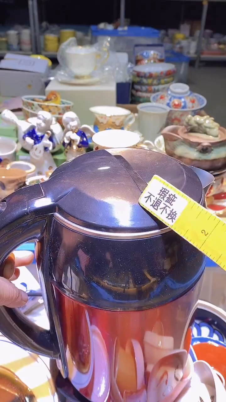 【闪购商品】碟111111111111111