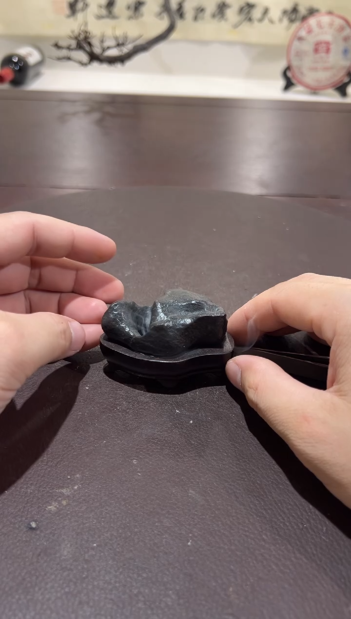 牧**山意境典雅砚台烟缸摆件