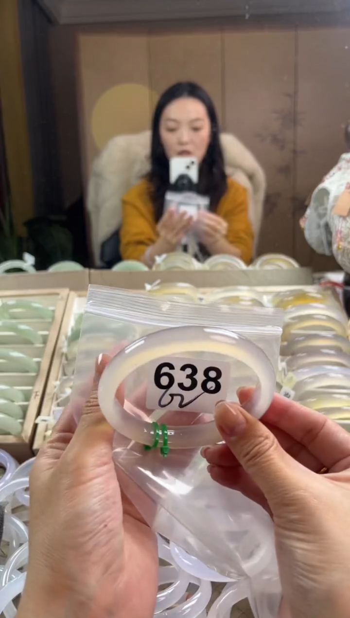 手镯玛瑙/玉髓未镶嵌638