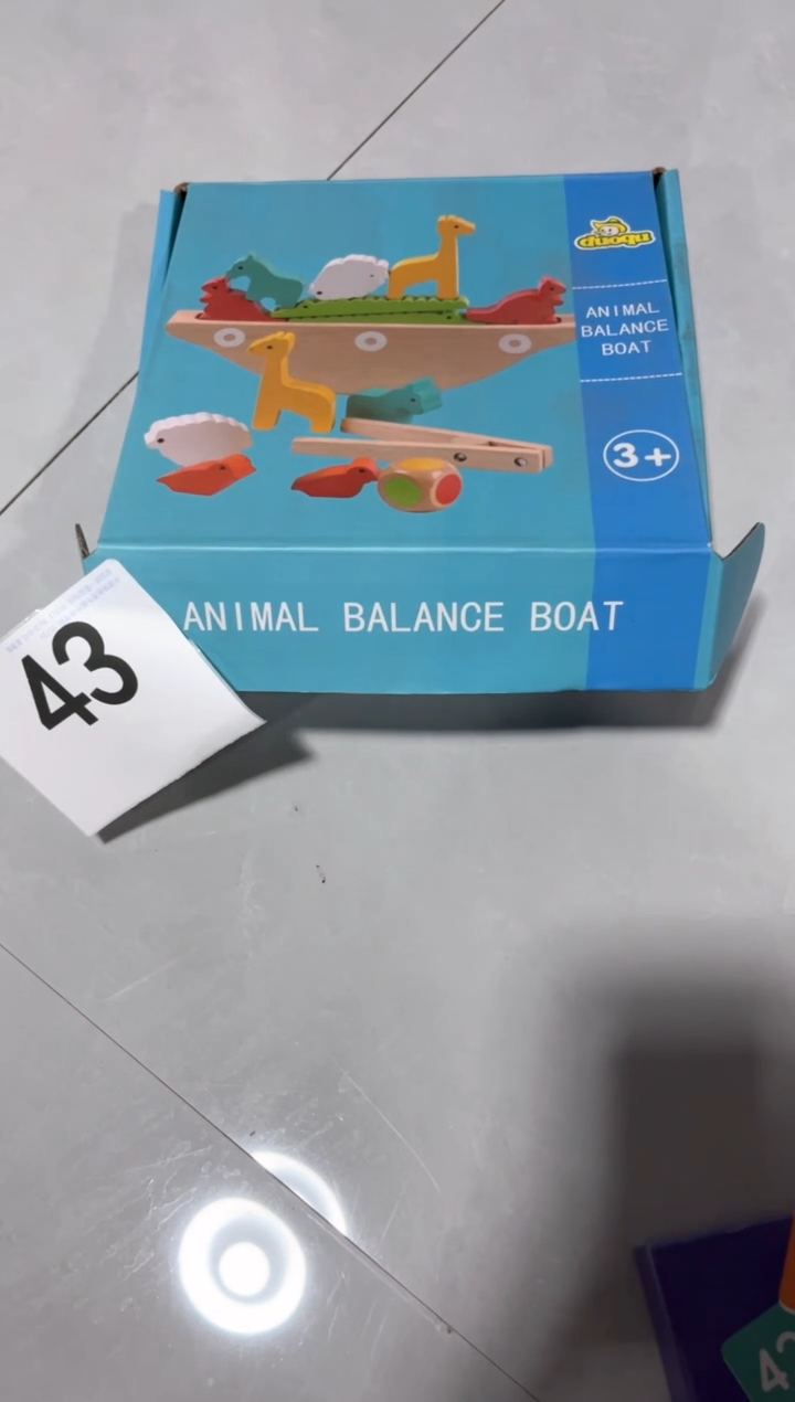 榉木动物平衡玩具43号