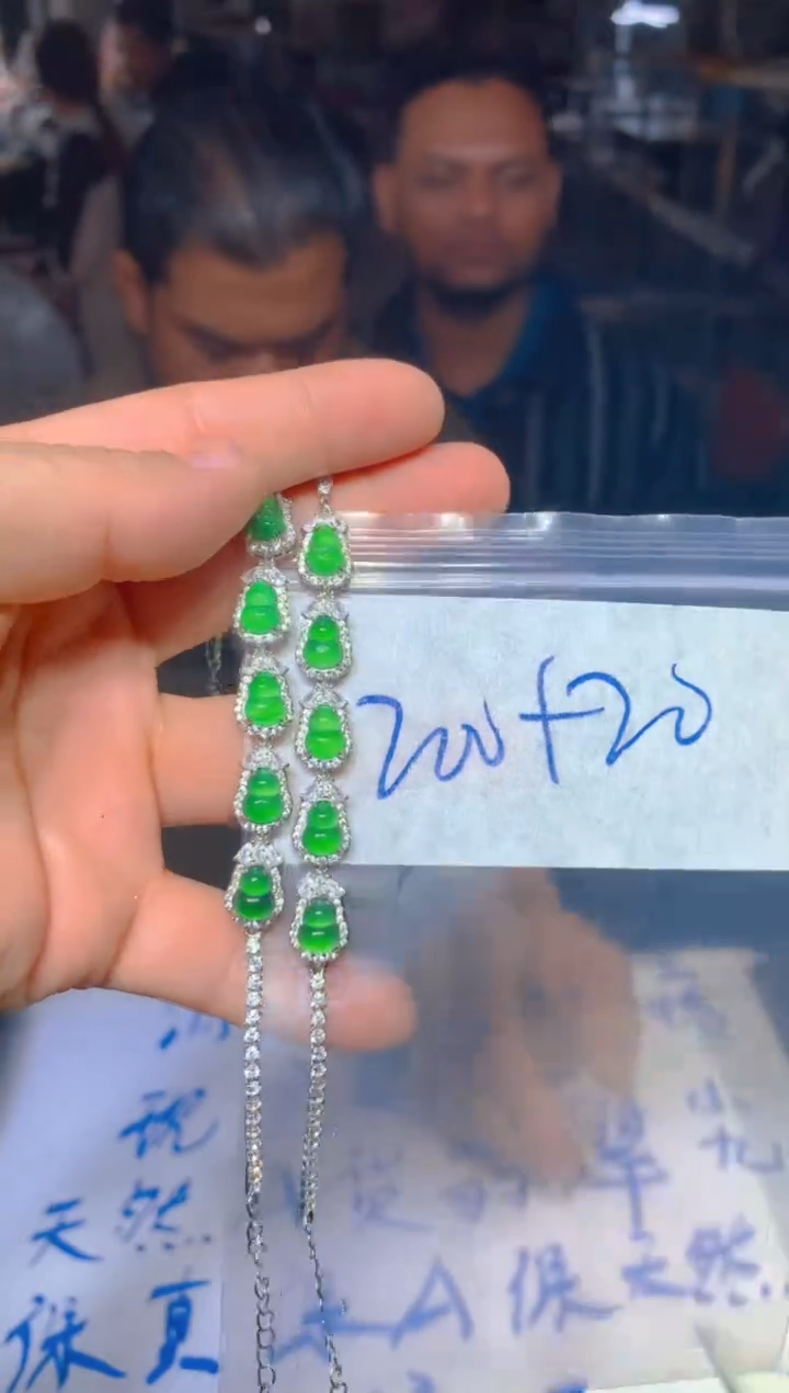 【闪购商品】定制翡翠未镶嵌35定制翡翠多样性发货（发其一）