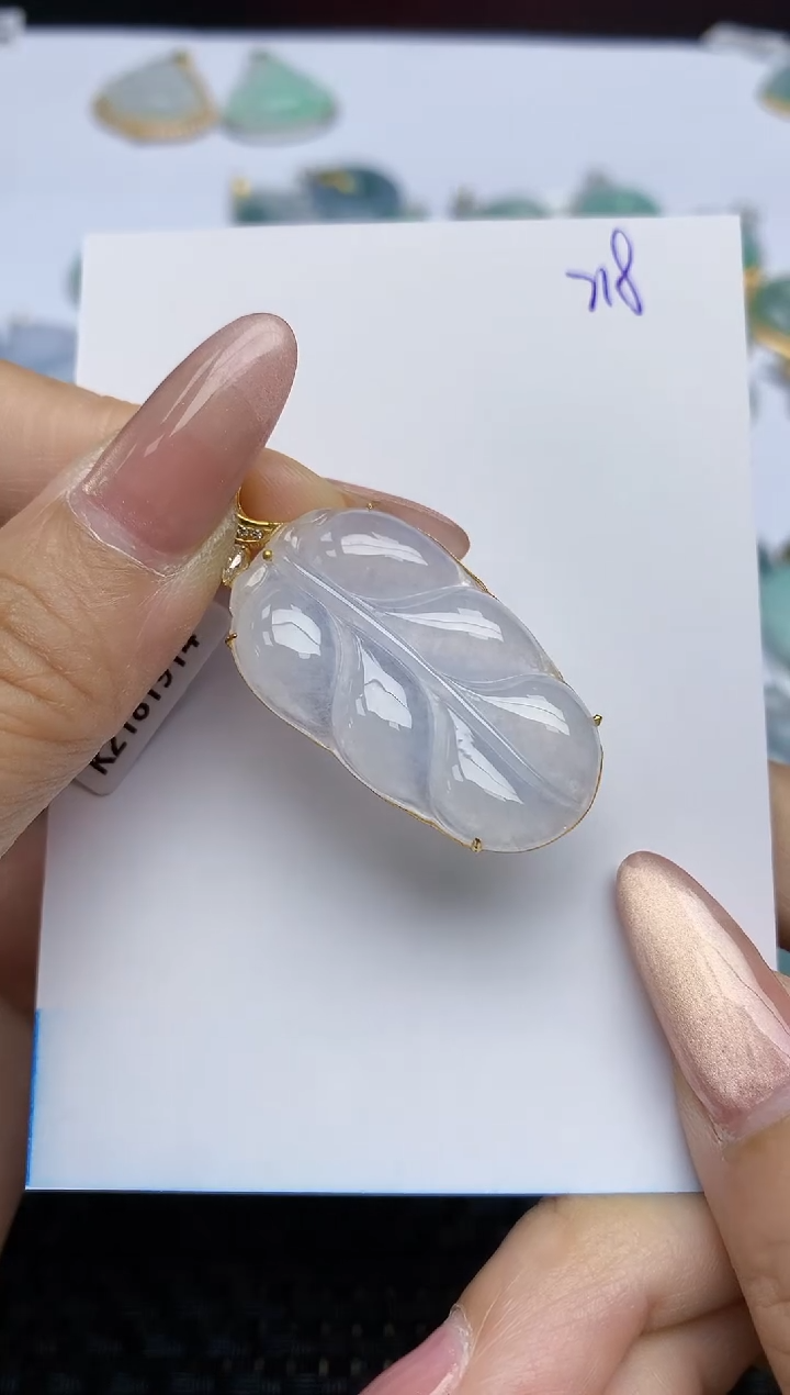 【闪购商品】翡翠颈饰18K金镶嵌天然A货翡翠218