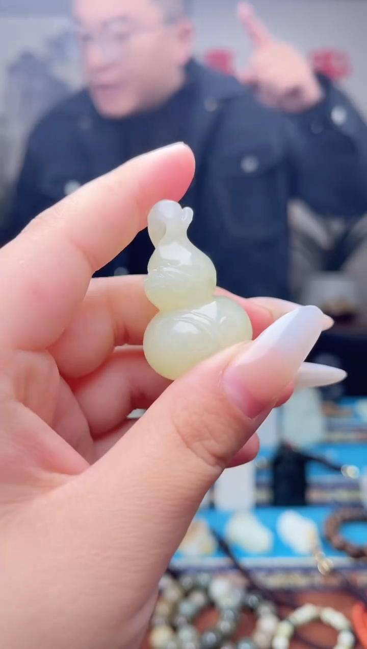 【闪购商品】和田玉挂件未镶嵌1