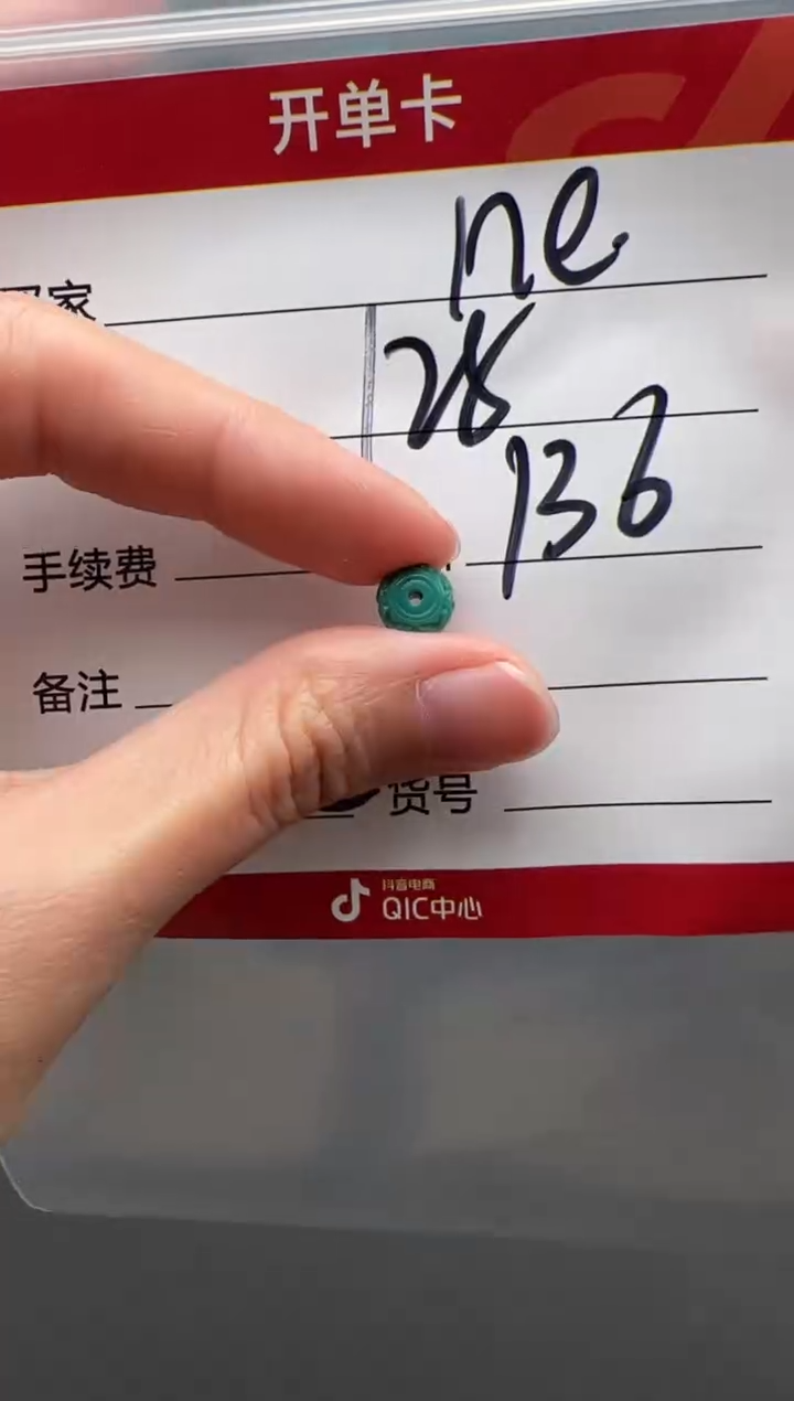 绿松石未镶嵌配饰配饰配饰配饰