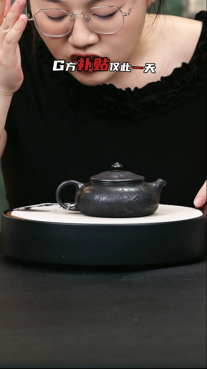 茶壶紫砂紫砂茶壶16