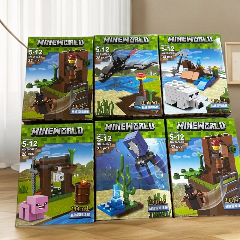 我的世界积木玩具发6盒