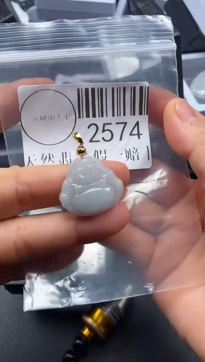 吊坠(不含链)未镶嵌翡翠2574