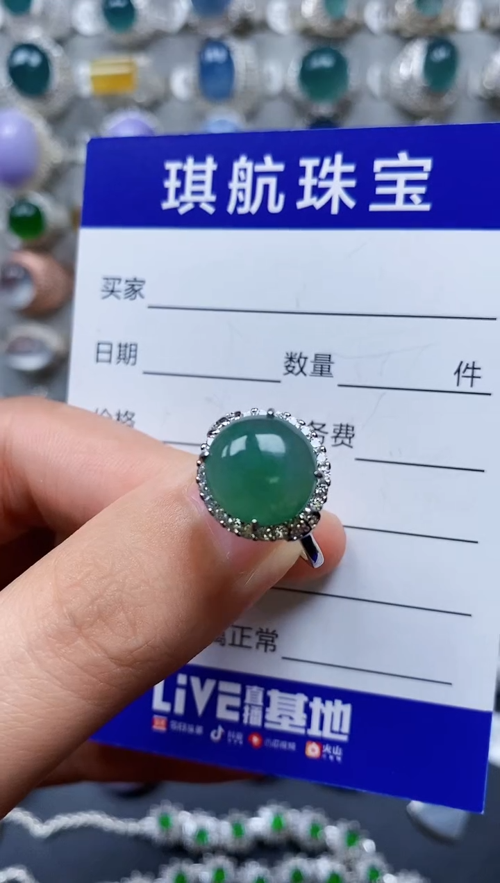 【闪购商品】翡翠戒指银S925镶嵌0243
