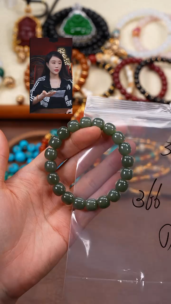 未镶嵌手串和田玉L*X柒禧文玩回血好物