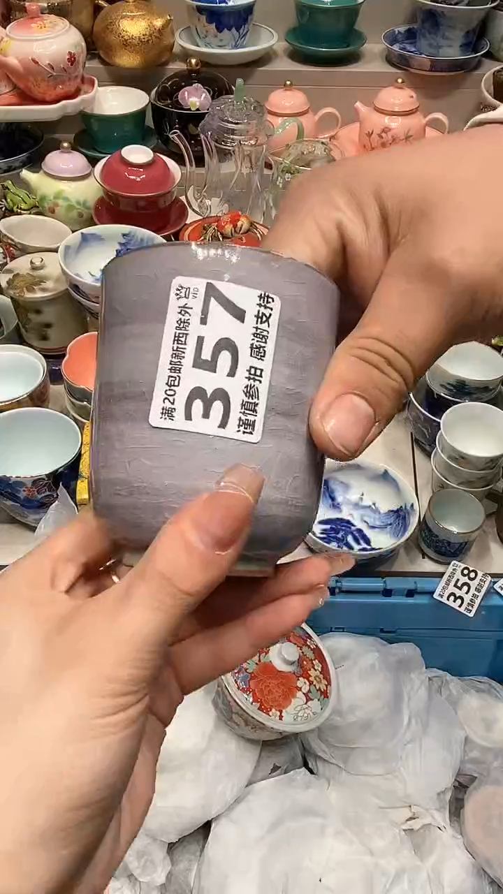 【闪购商品】龙弟嘎嘎漏的啊啊啊啊