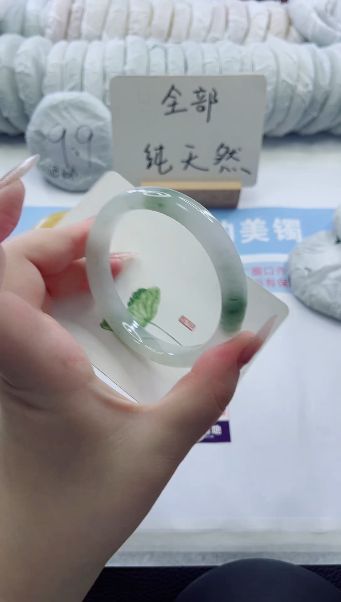未镶嵌手镯石英质玉多样性发货A2-61
