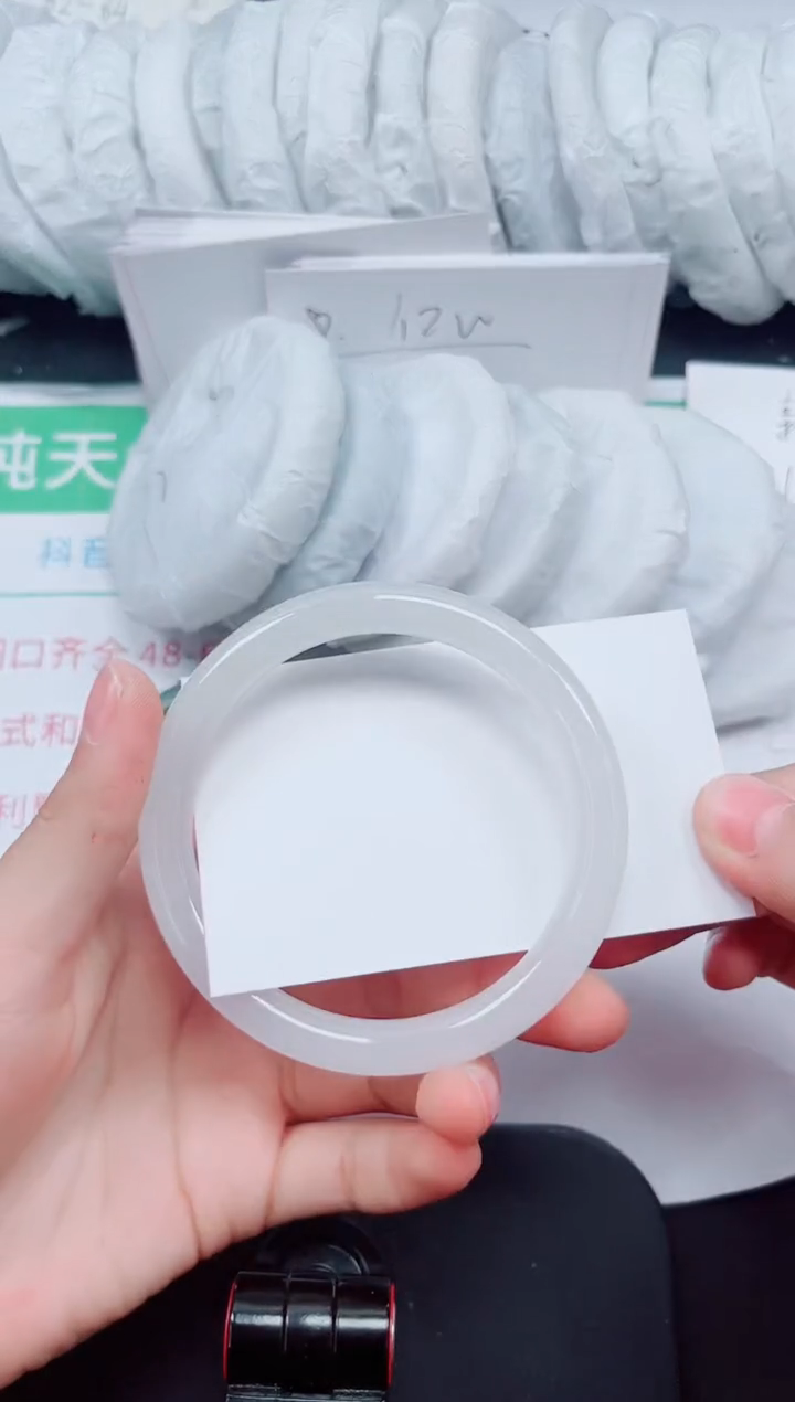石英质玉手镯未镶嵌108-61/62