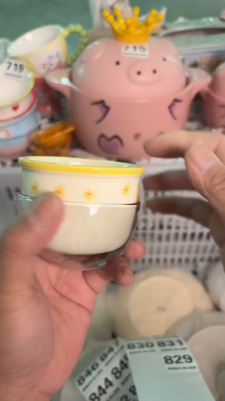 瓷片829默认微瑕15包邮库存1件