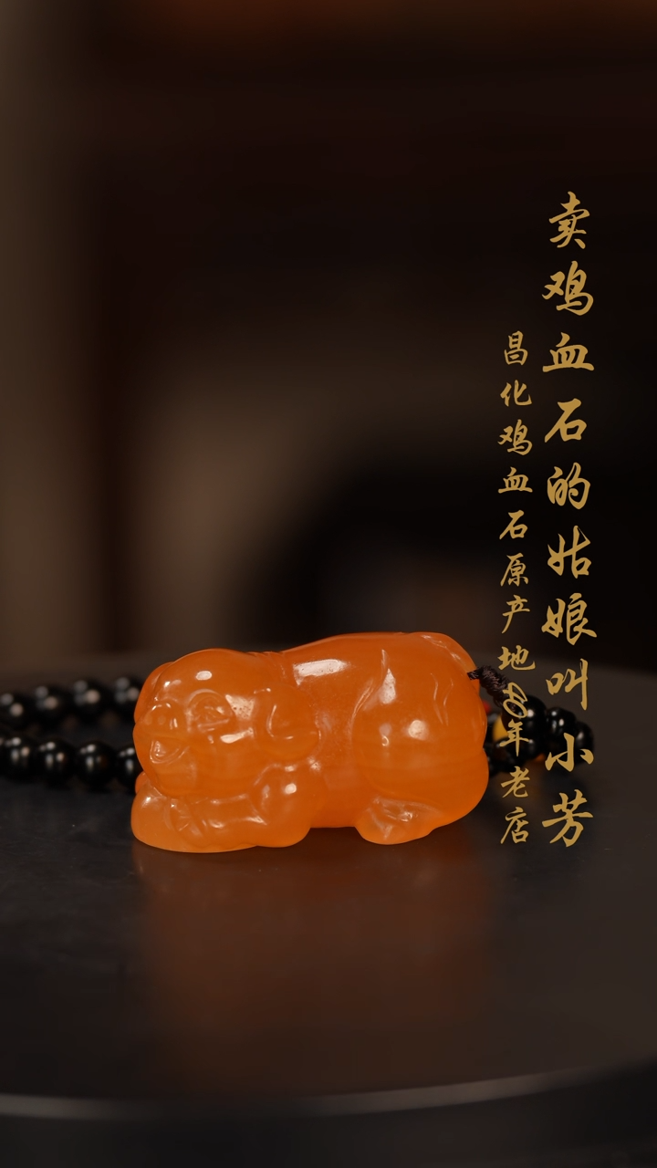 【闪购商品】田黄石摆件印章挂件手玩金田黄