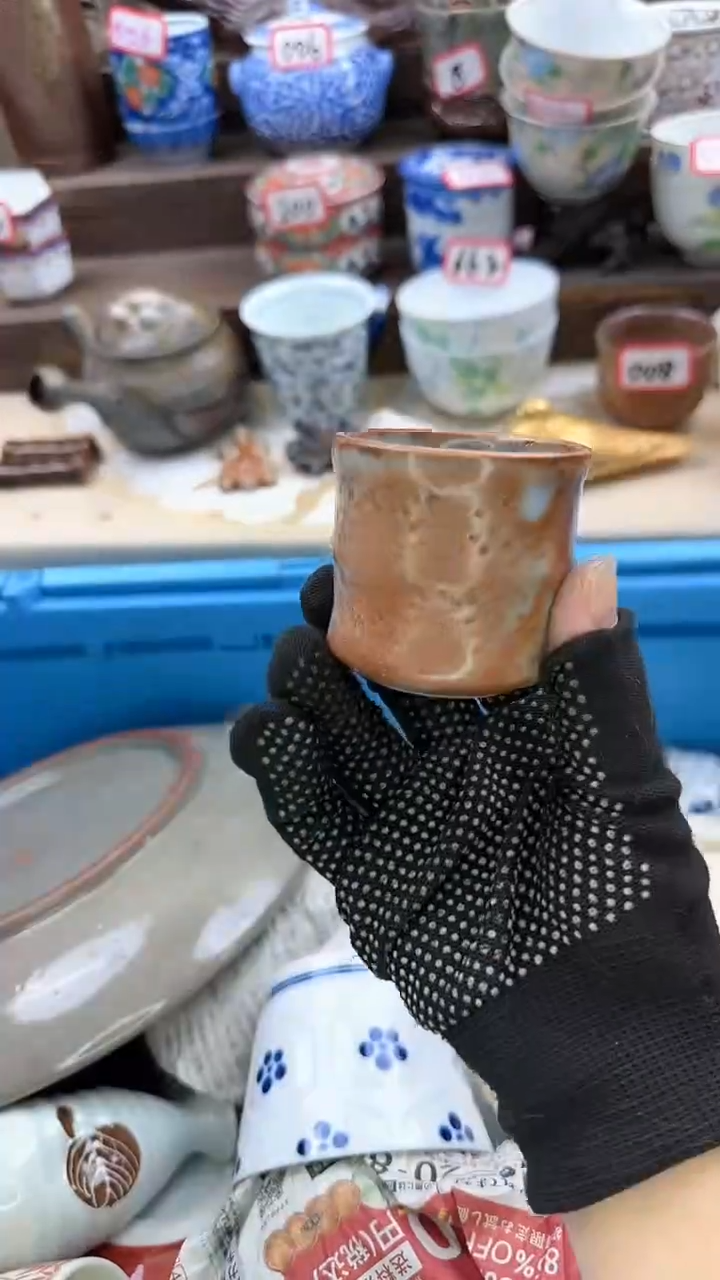 【闪购商品】瓷片3270淘艺瓷器满18发一单一付