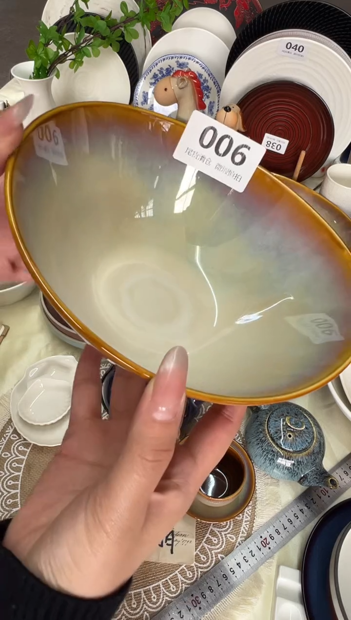 新骨瓷006瑕疵 曼谷棕 7,5寸元宝碗