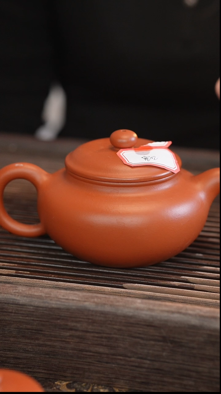 茶壶紫砂280cc 宽口