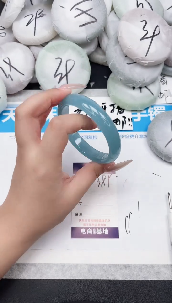 东凌女款手镯385-65.2