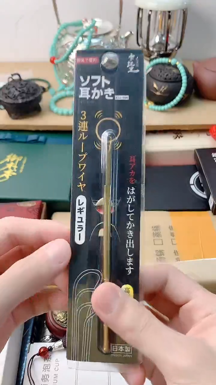 李逍遥+++++++++++