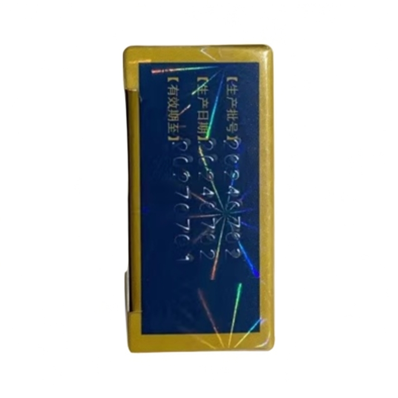 A403 足部可用软膏三支