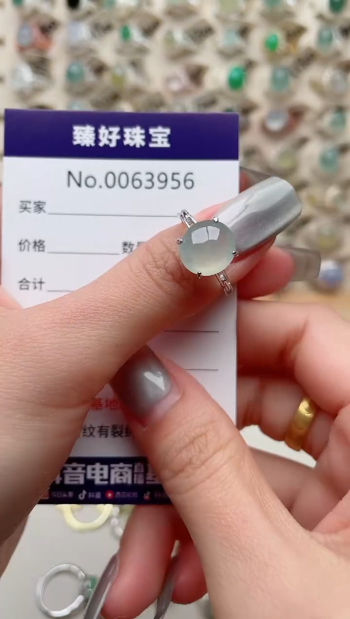 【闪购商品】翡翠戒指银S925镶嵌.........