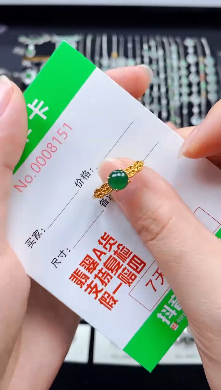 【闪购商品】翡翠戒指银S925镶嵌8151