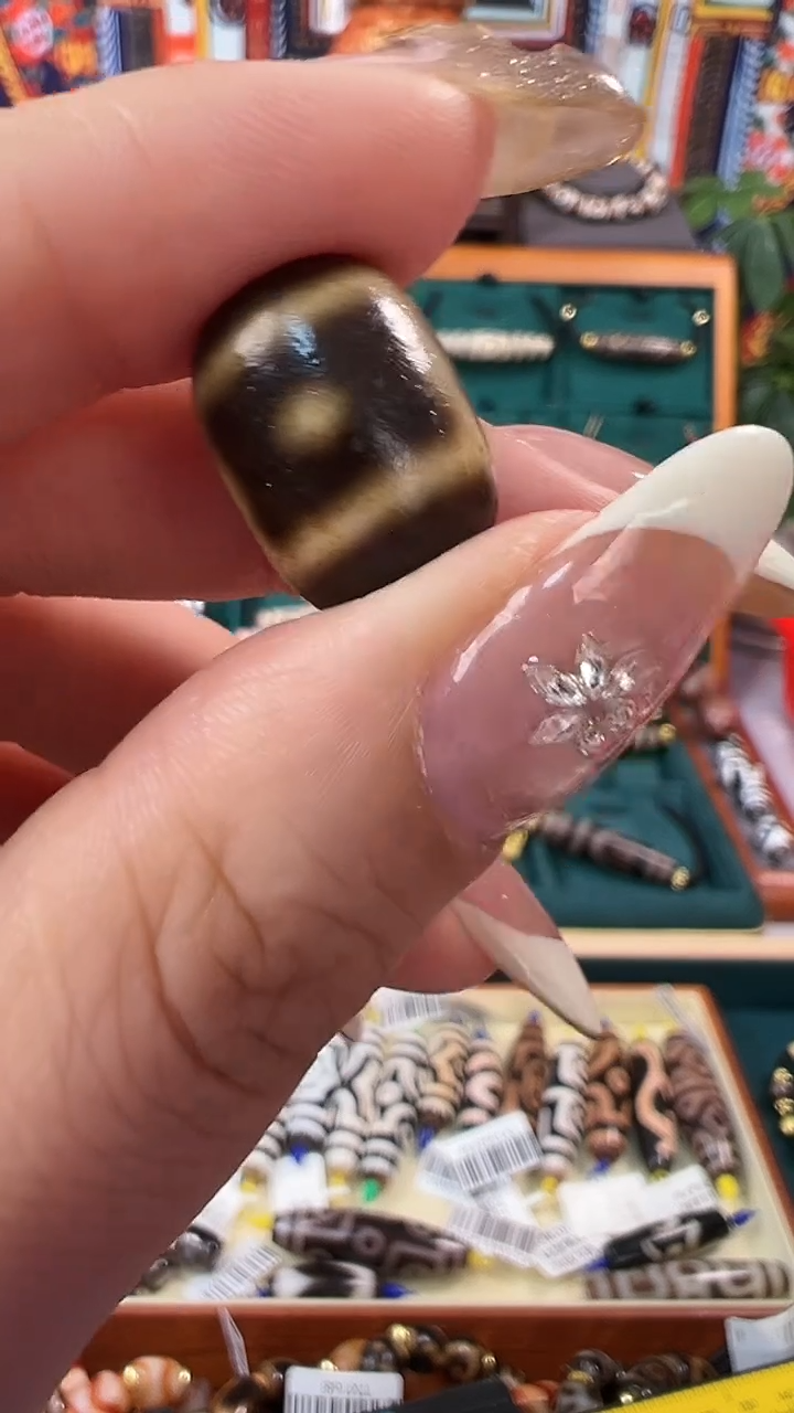 玛瑙/玉髓颈饰未镶嵌4.（微瑕随机发货）