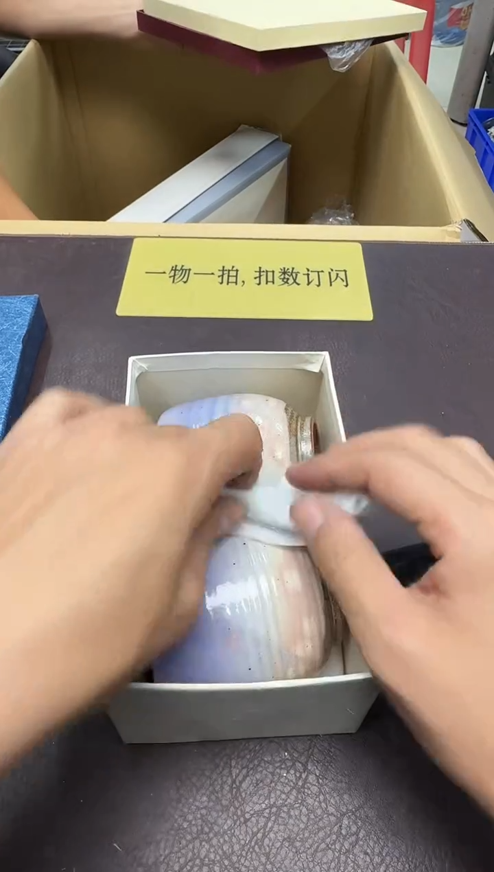 手工艺品琉璃三***?519