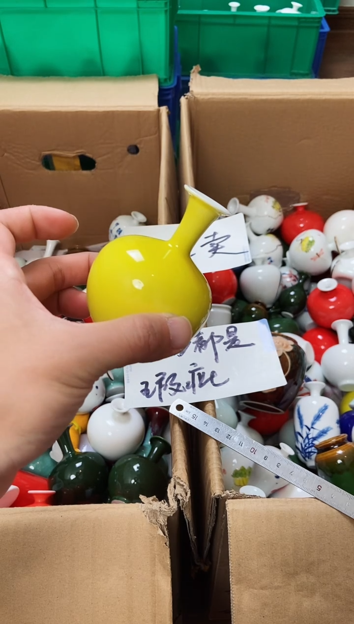 摆件12.20晚微瑕小花瓶摆件（介意慎拍）缩釉器型歪