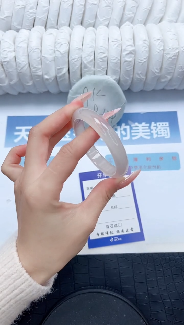 【闪购商品】石英质玉未镶嵌手镯/71-58