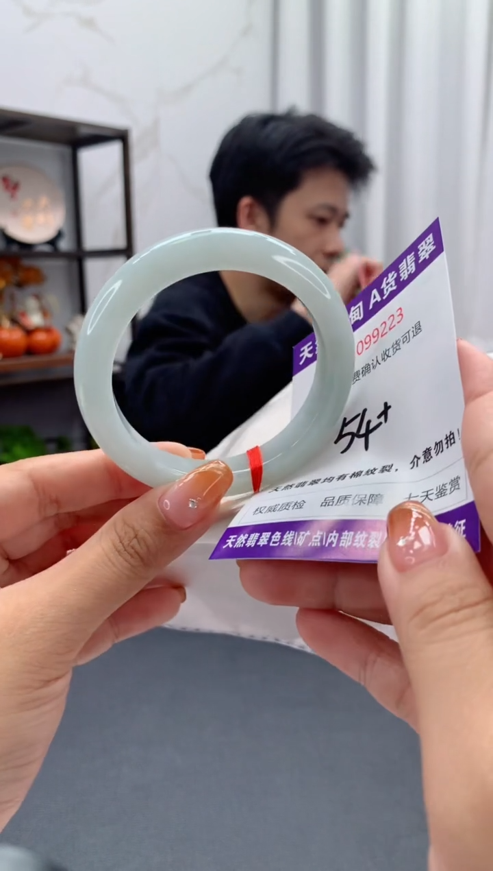 未镶嵌手镯翡翠天然缅甸A货翡翠