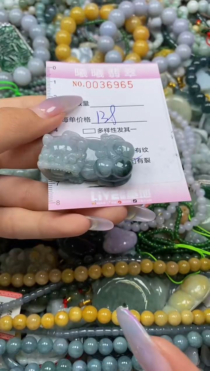 颈饰未镶嵌翡翠闪购0036965