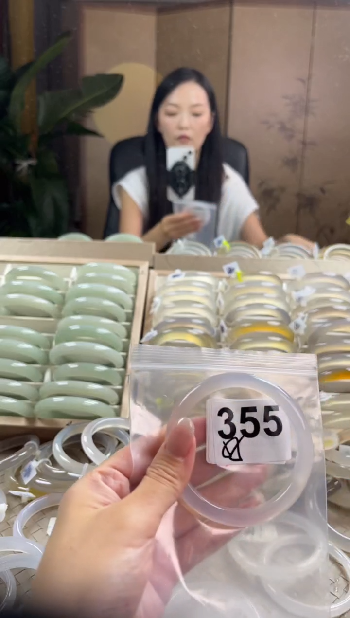 手镯玛瑙/玉髓未镶嵌355