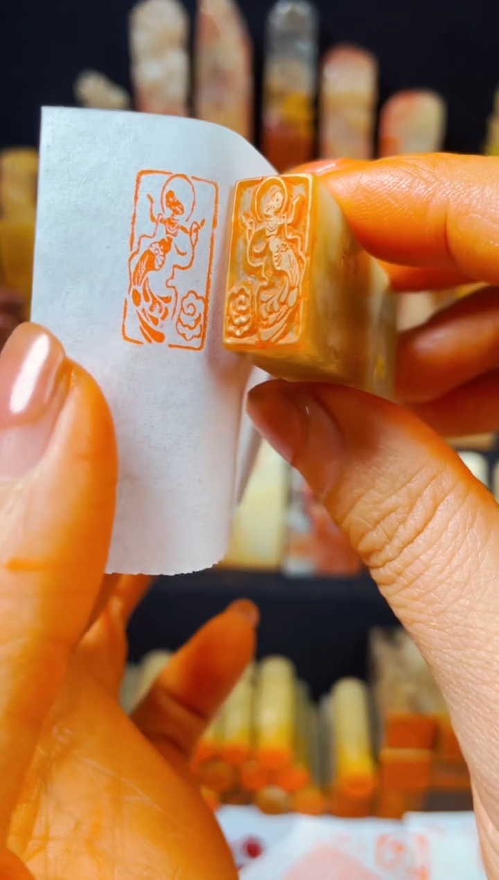 【闪购商品】巴林石印石手工篆刻《飞天》1*2