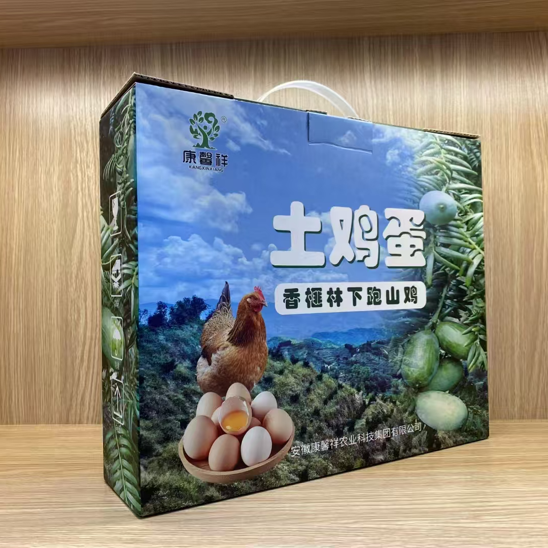 康馨祥散养土鸡蛋