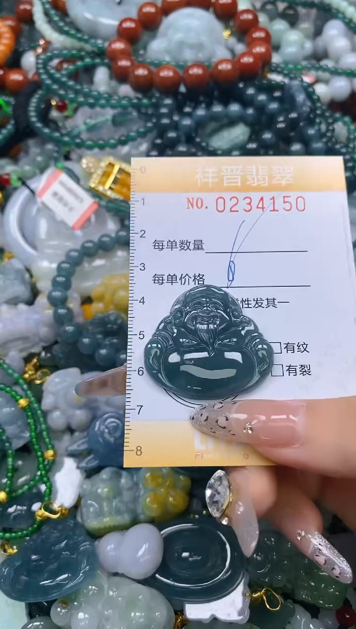 颈饰未镶嵌翡翠闪购0234150
