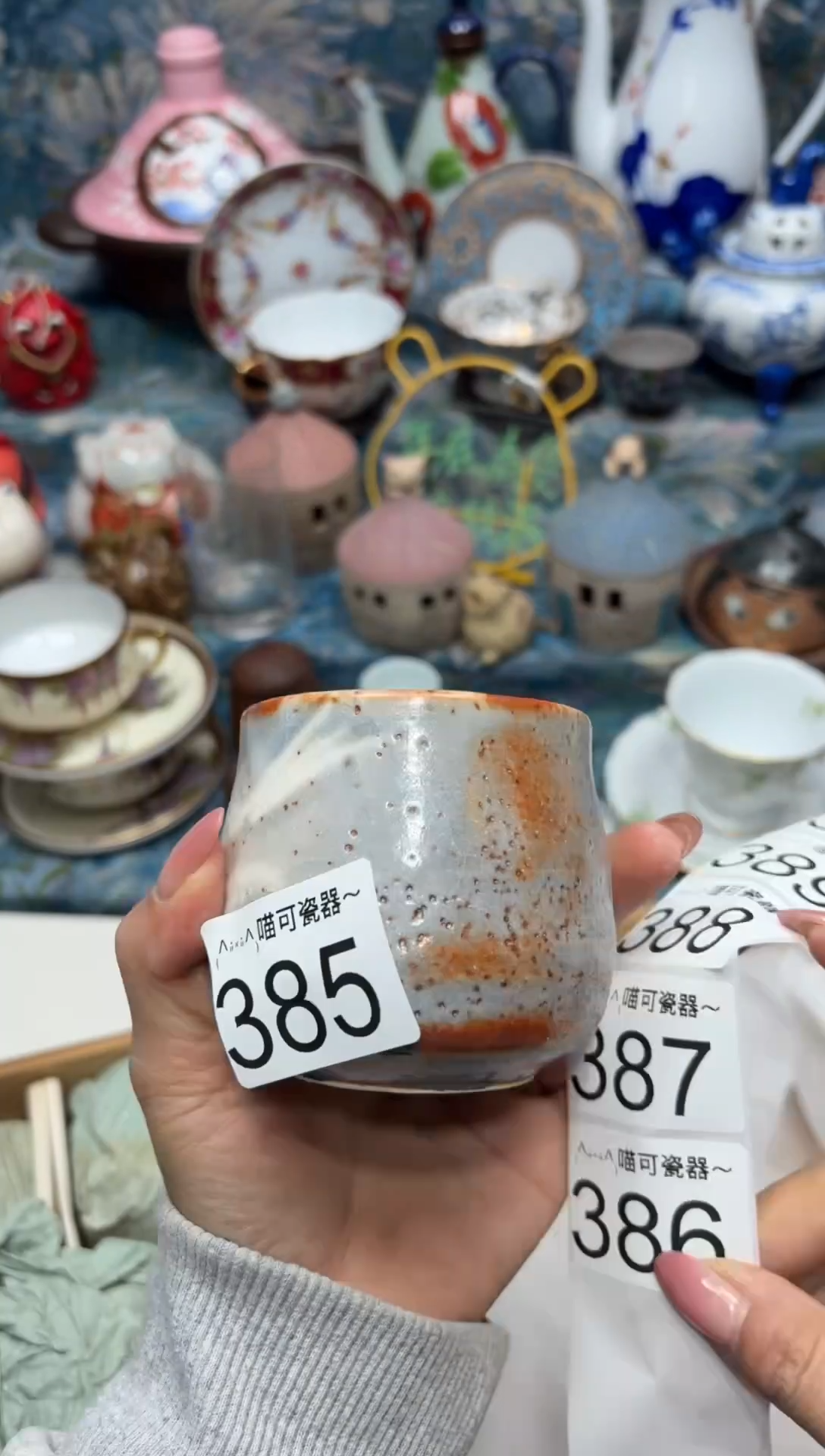 手工艺品铸铁六*子385