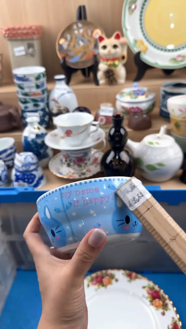 【闪购商品】430回流瓷器，默认微瑕，18包邮