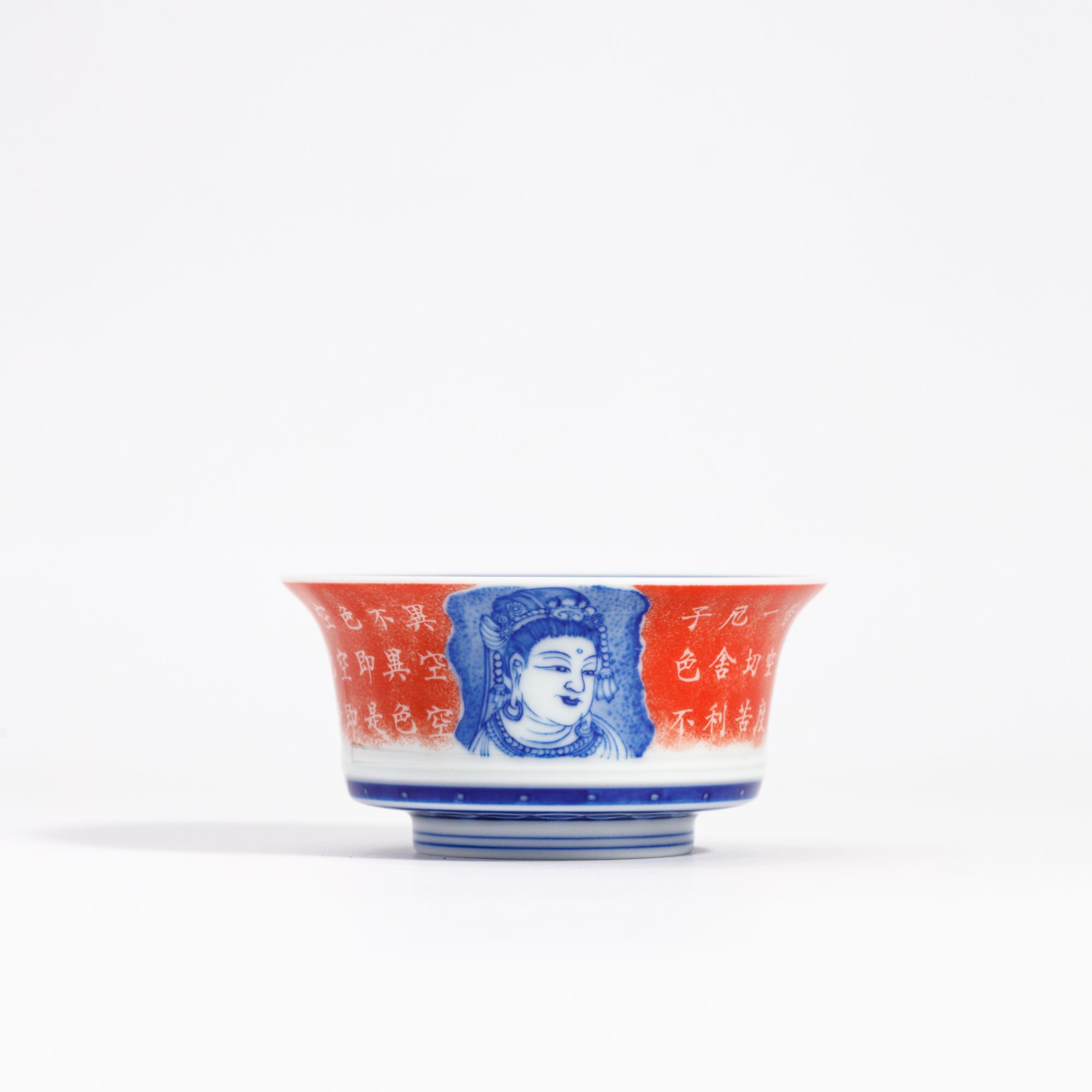 MXQY162【詺兮清窑】美人菩萨带筋小马蹄杯90cc景德镇瓷器匠心