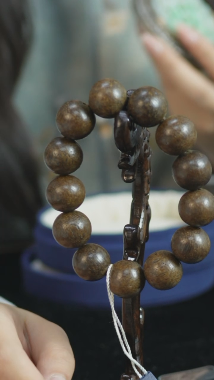 【闪购商品】铜（先鉴后发，安心选购）满 Z