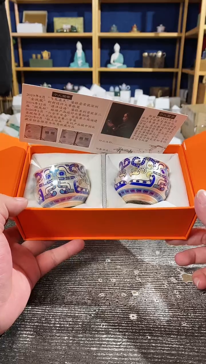 【闪购商品】其他郑丽清银山舍敦煌瓷胎鎏银对杯礼盒装