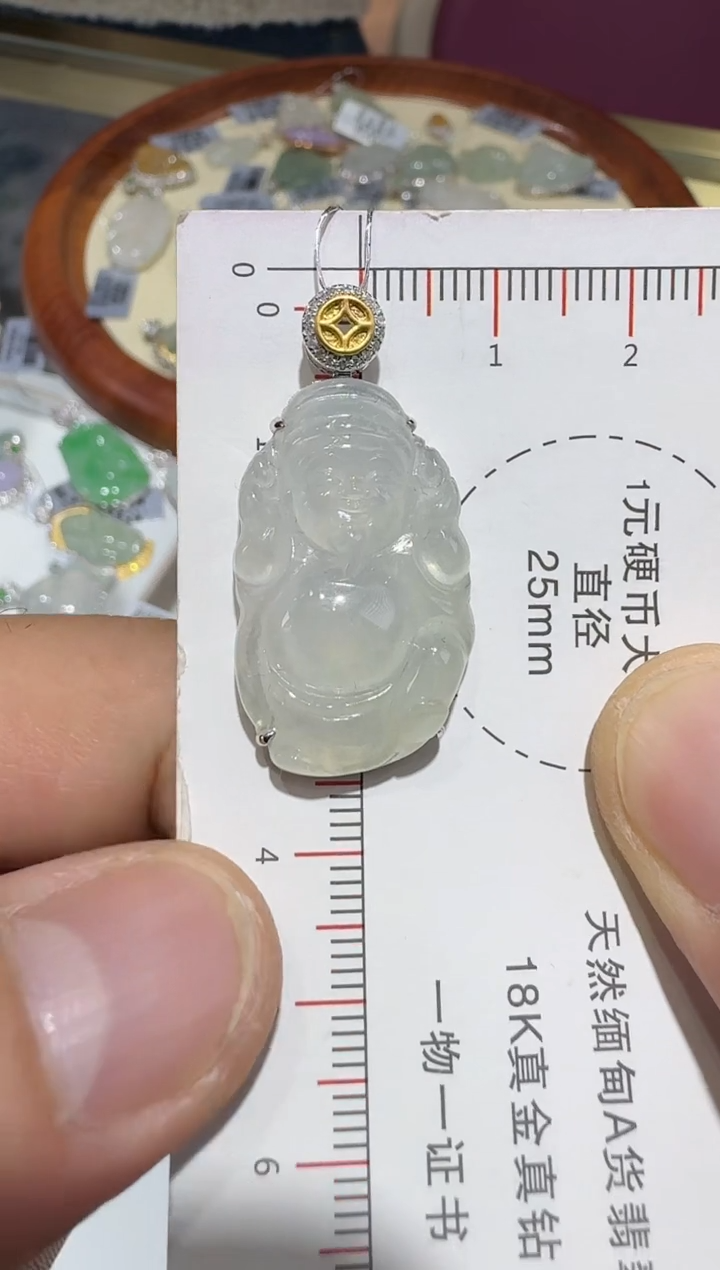 【闪购商品】翡翠吊坠(赠链)18K金镶嵌33-宝宝佛 多样性发其一