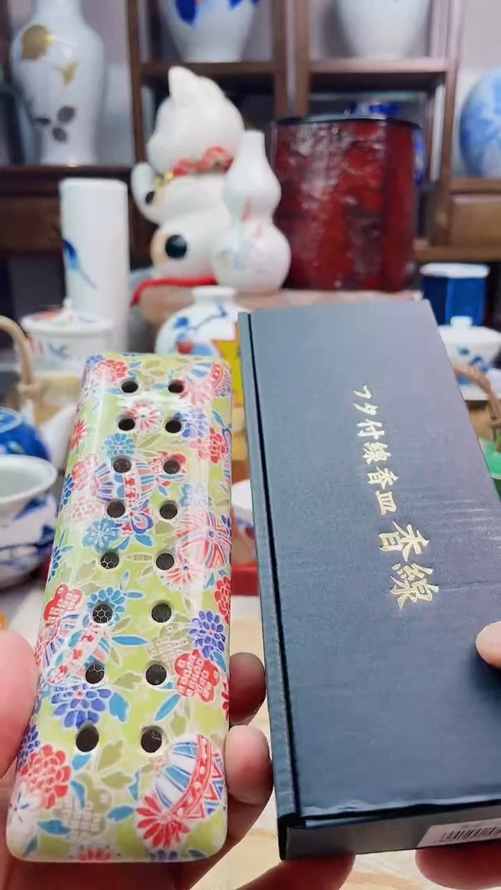 【闪购商品】盘日产手绘线香盒