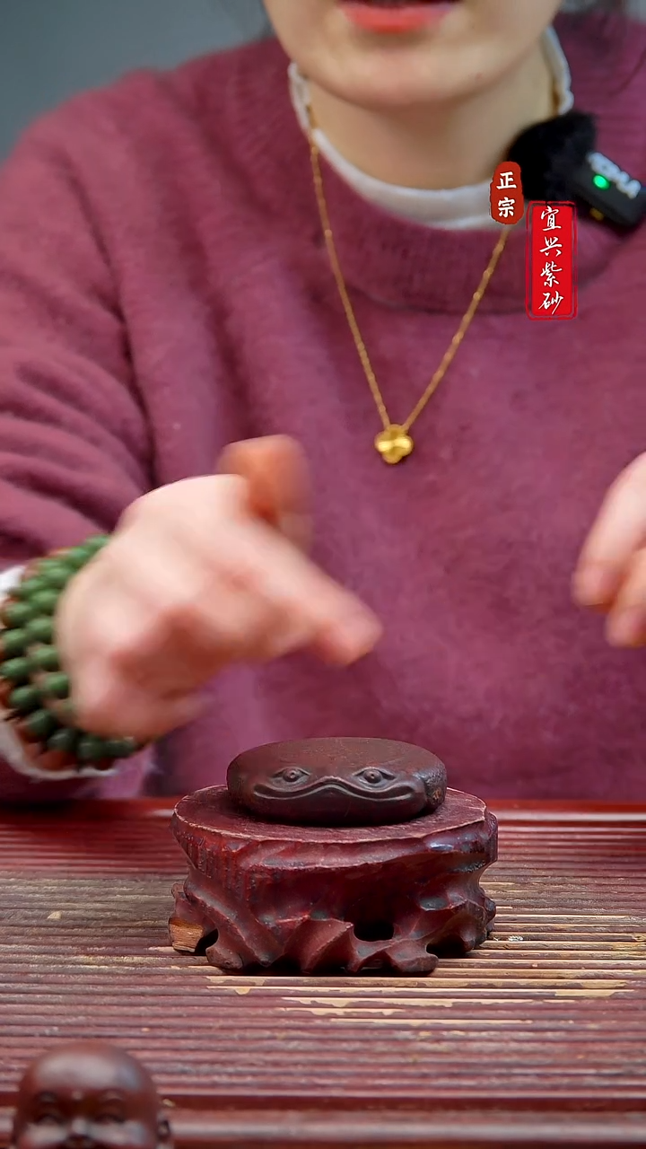 紫砂茶宠宜兴紫砂茶宠摆件