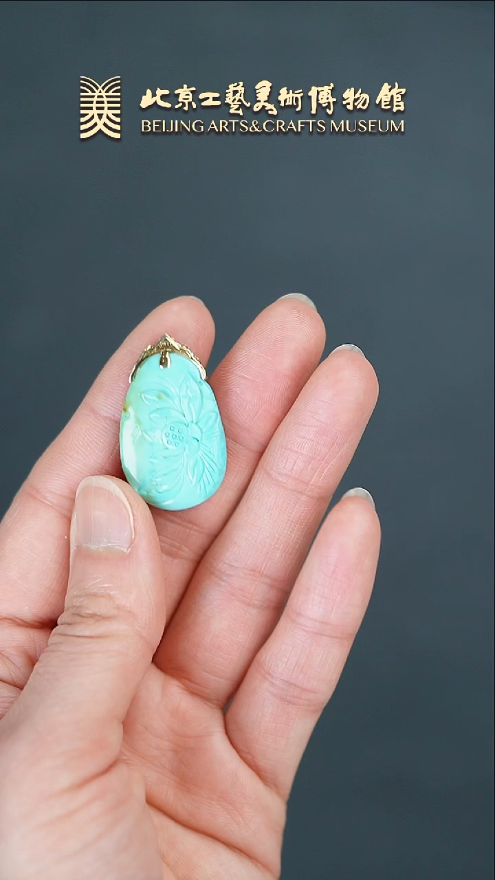 【闪购商品】绿松石挂件18K金镶嵌B0226GMD123绿松石度母挂件