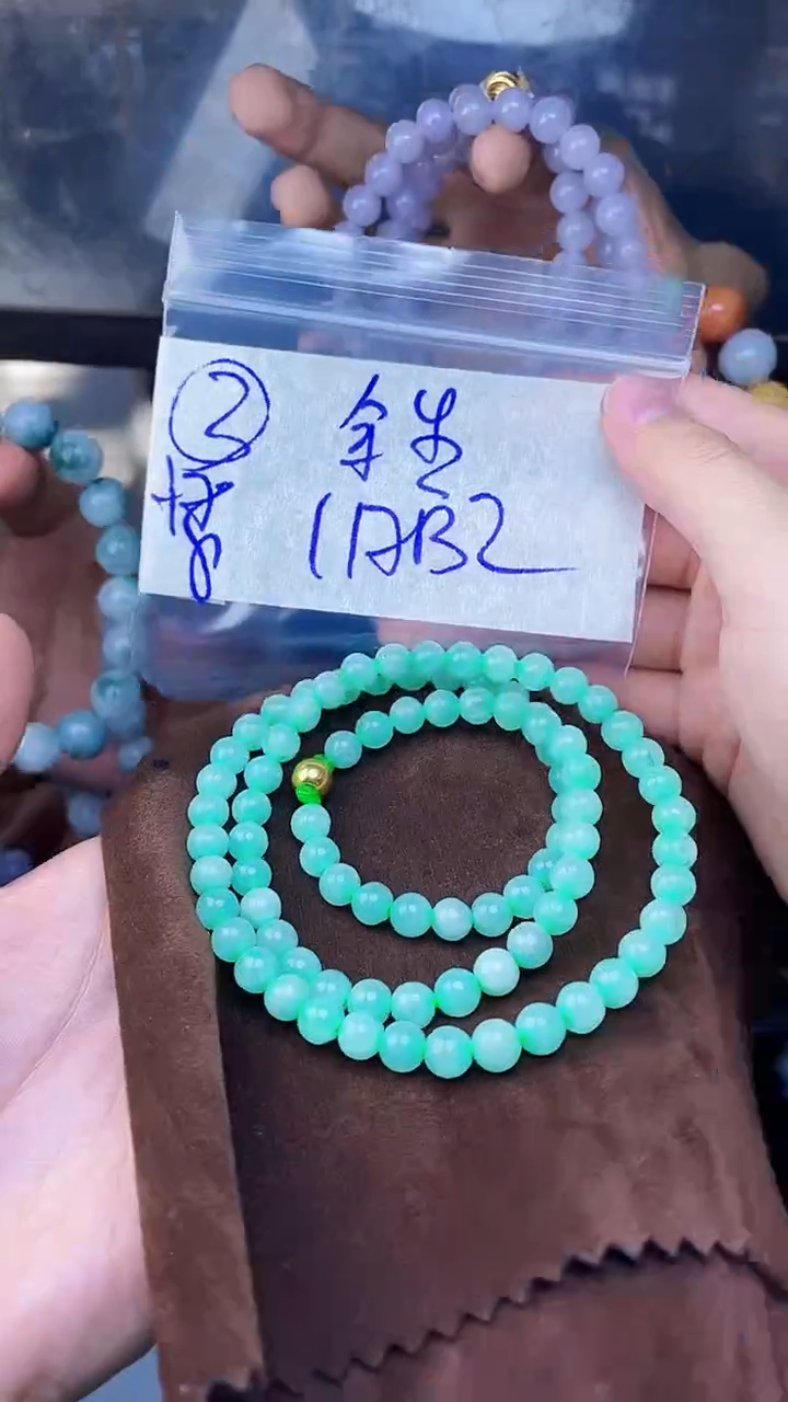 【闪购商品】定制翡翠未镶嵌珠串