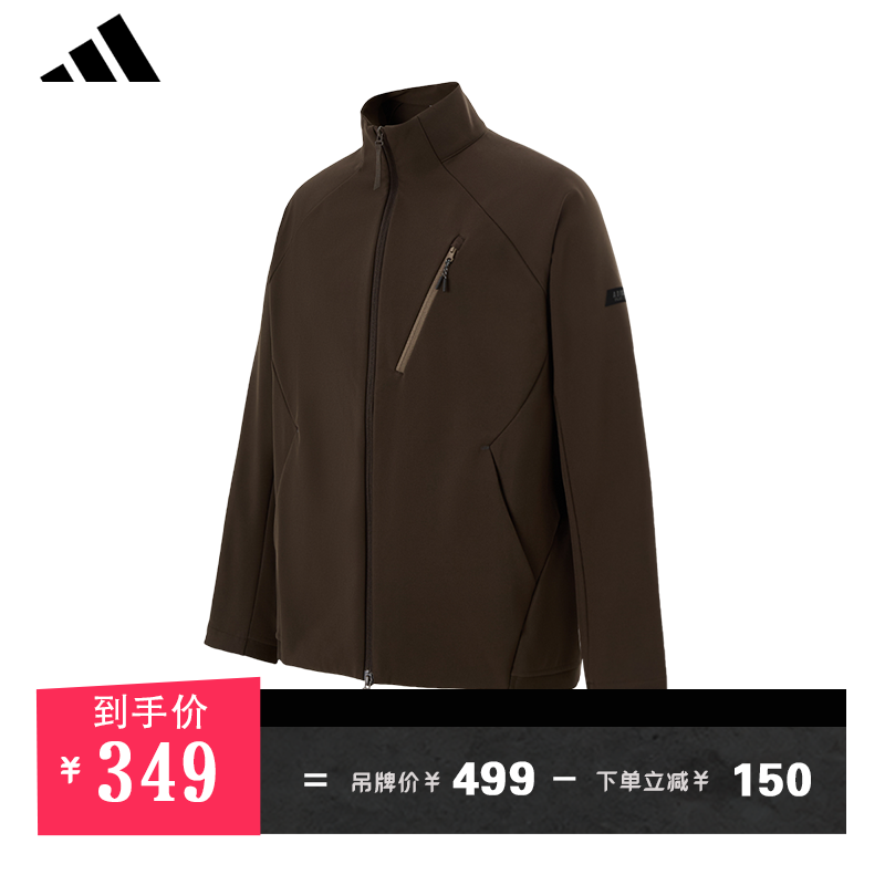adidas/阿迪达斯男款户外运动休闲暖感琥珀流光夹克外套J-KG8972