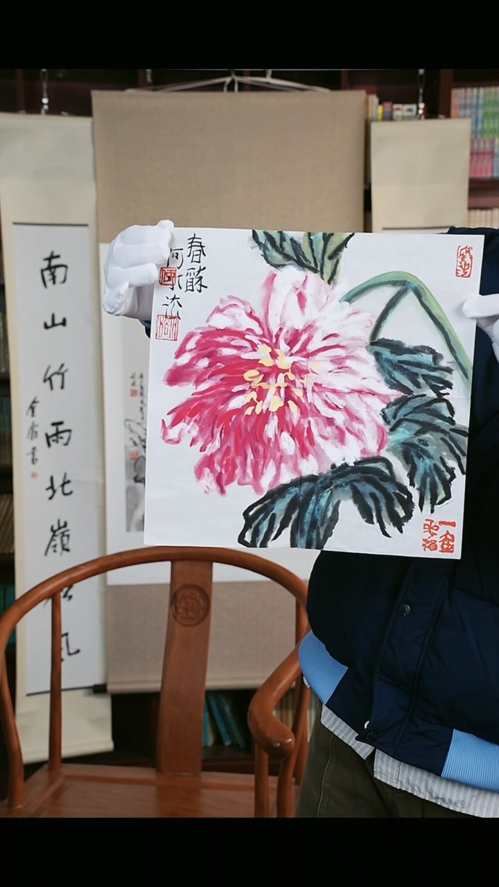 【闪购商品】国画何老师 牡丹 一平尺 纸芯